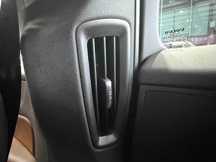 Volvo S60 2026 2026款 B4 智逸豪华版