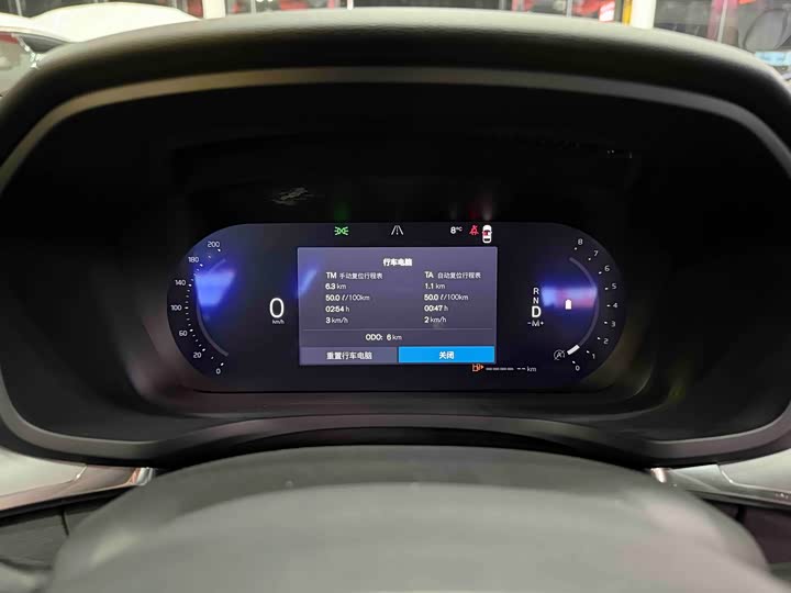 Volvo S60 2026 2026款 B4 智逸豪华版