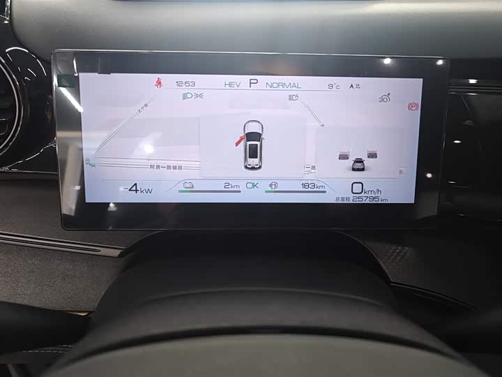 BYD Frigate 07 2023 2023款 DM-i 100KM 旗舰型