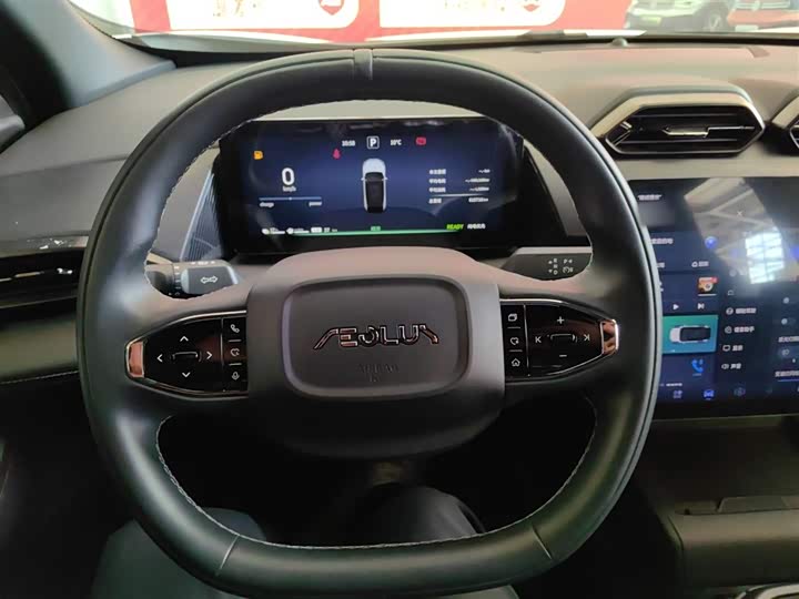 Dongfeng Aeolus L7 2024 2024款 205 Pro