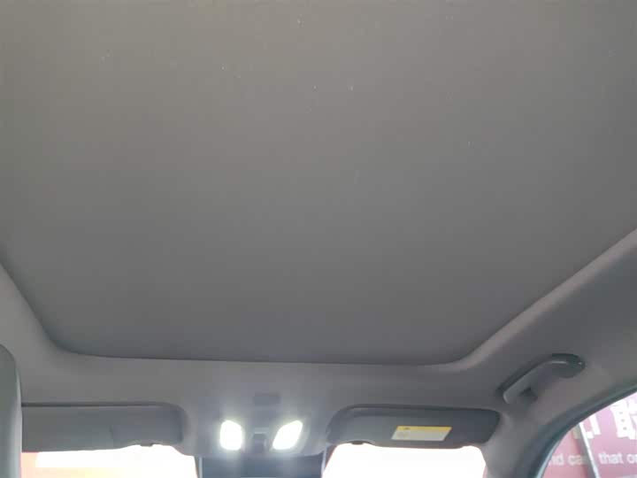 Dongfeng Aeolus L7 2024 2024款 205 Pro