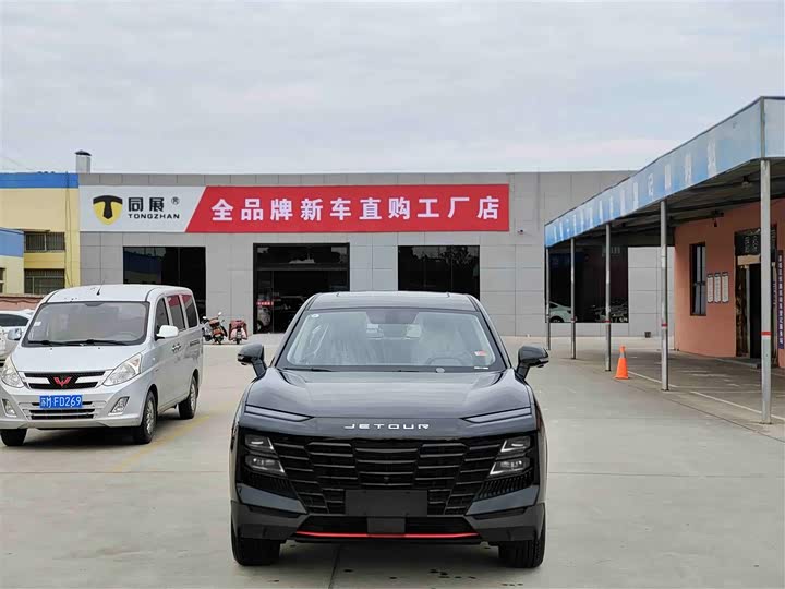 Jetour Dashing 2024 2024款 1.5T DCT 龙腾版PRO