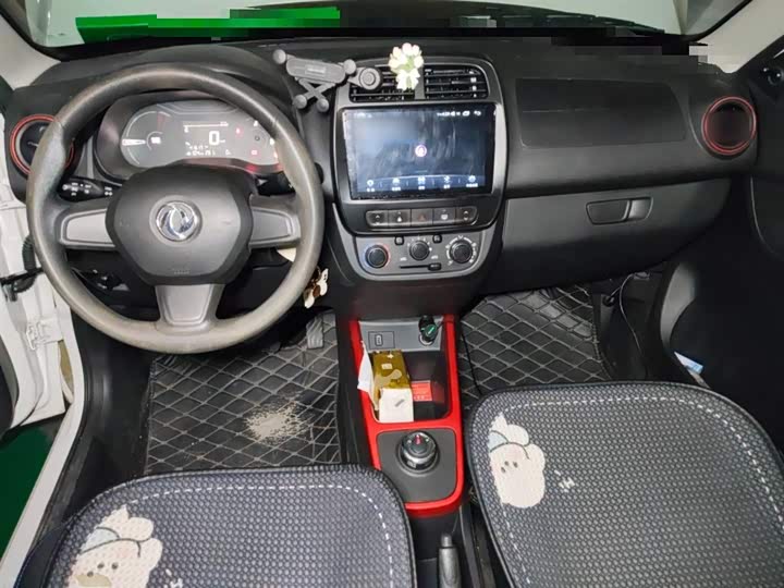 Dongfeng Nammi Nano EX1 Pro 2022 2022款 改款 PRO 悦享型