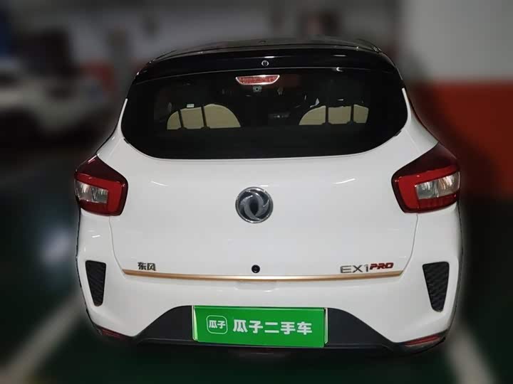 Dongfeng Nammi Nano EX1 Pro 2022 2022款 改款 PRO 悦享型