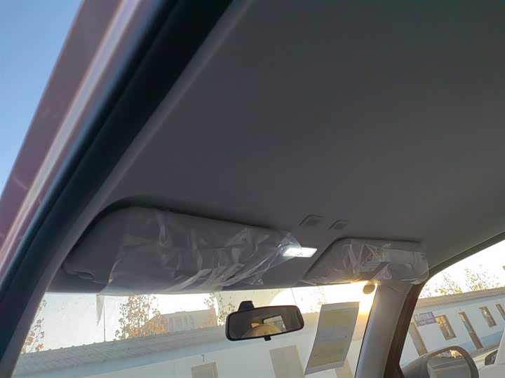 Geely Galaxy Panda Mini 2025 2025款 熊猫mini 210km 元气熊