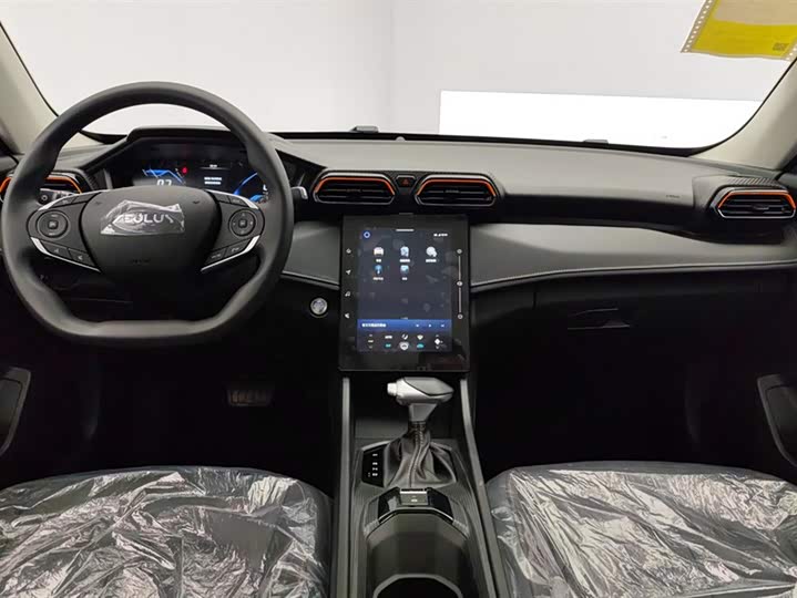 Dongfeng Aeolus Yixuan GS 2024 2024款 马赫版 1.5L 自动星耀版