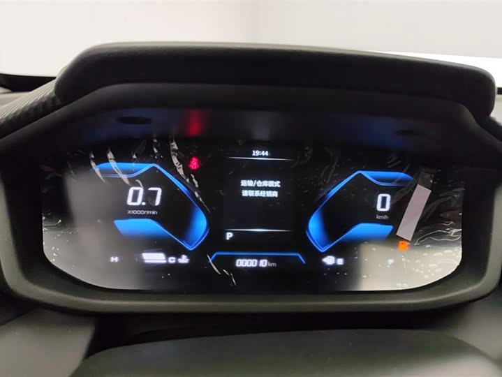 Dongfeng Aeolus Yixuan GS 2024 2024款 马赫版 1.5L 自动星耀版