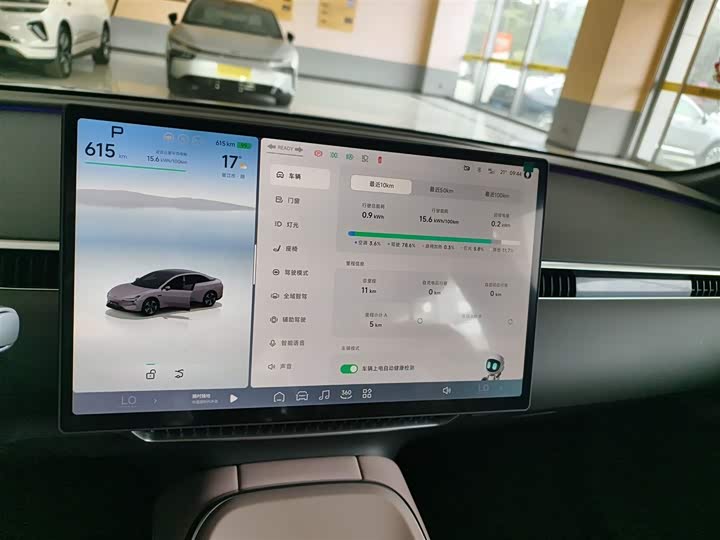 XPeng Mona M03 2025 2025款 620 超长续航 Plus