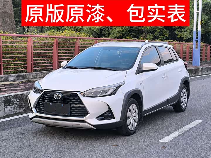 Toyota Yaris L Hatchback 2022 2022款 致炫X 1.5L CVT领先PLUS版