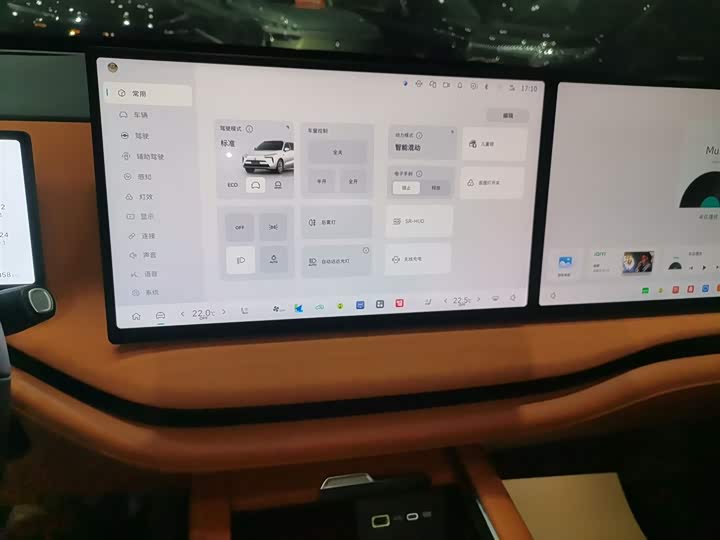 Wey Lanshan 2025 2025款 四驱智驾 Max