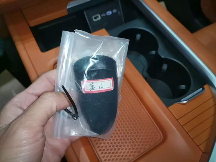 Wey Lanshan 2025 2025款 四驱智驾 Max