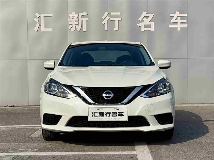 Nissan Sylphy 2024 2024款 经典 1.6XL CVT豪华版
