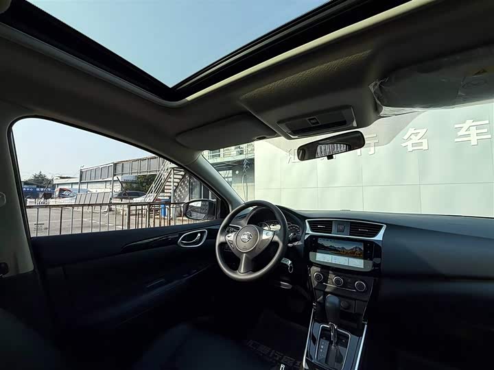 Nissan Sylphy 2024 2024款 经典 1.6XL CVT豪华版