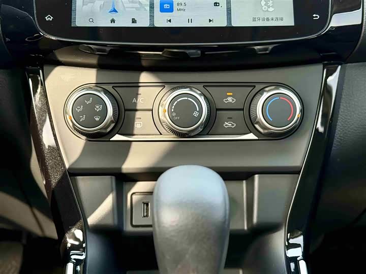 Nissan Sylphy 2024 2024款 经典 1.6XL CVT豪华版