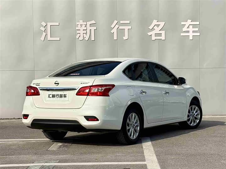 Nissan Sylphy 2024 2024款 经典 1.6XL CVT豪华版