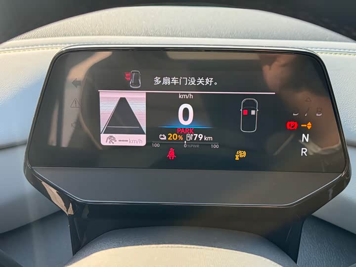 Volkswagen ID.4 X 2025 2025款 聪明款 纯净智享版