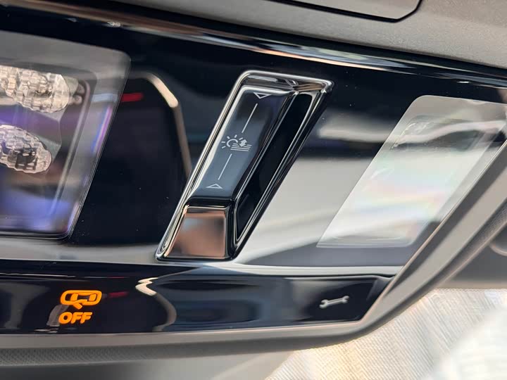 Volkswagen ID.4 X 2025 2025款 聪明款 纯净智享版