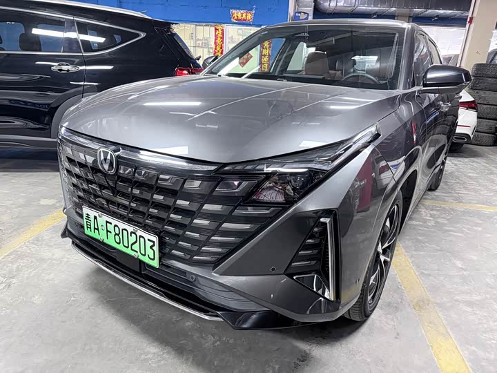 Changan UNI-Z Hybrid 2024 2024款 蓝鲸智电iDD 125km 卓越型