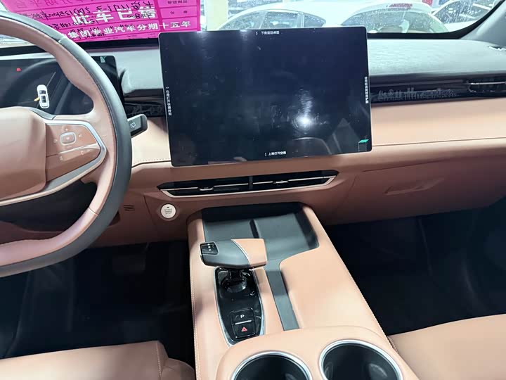 Changan UNI-Z Hybrid 2024 2024款 蓝鲸智电iDD 125km 卓越型