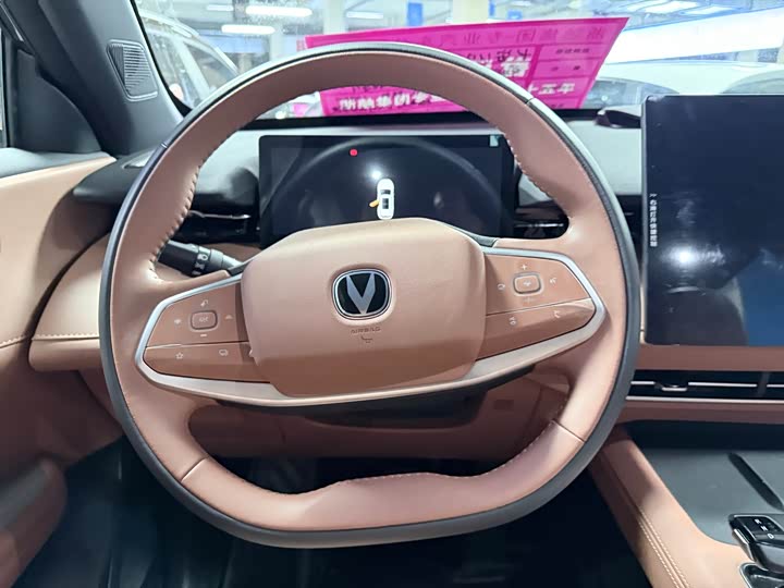 Changan UNI-Z Hybrid 2024 2024款 蓝鲸智电iDD 125km 卓越型