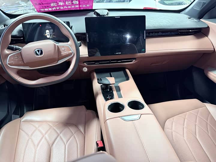 Changan UNI-Z Hybrid 2024 2024款 蓝鲸智电iDD 125km 卓越型