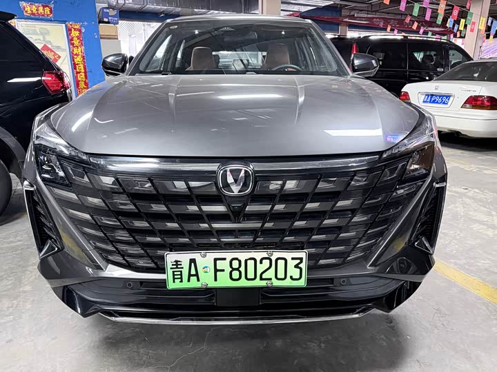 Changan UNI-Z Hybrid 2024 2024款 蓝鲸智电iDD 125km 卓越型