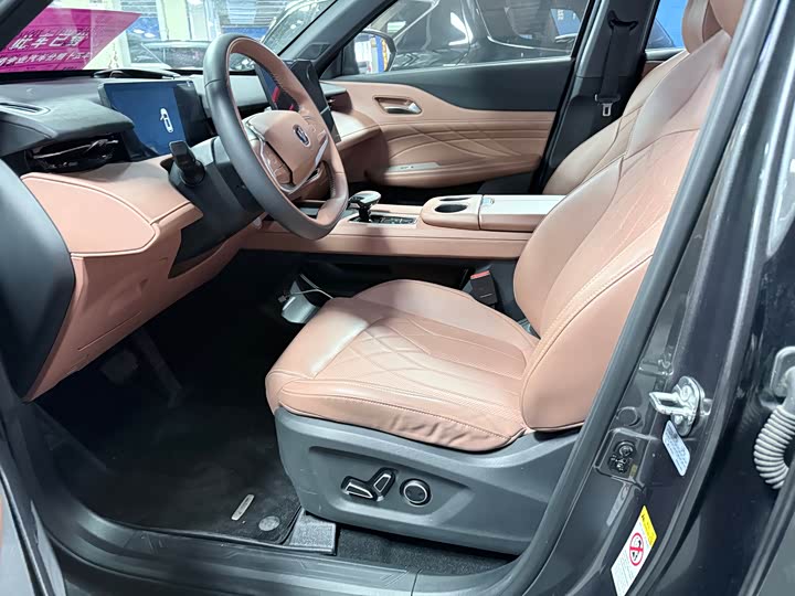 Changan UNI-Z Hybrid 2024 2024款 蓝鲸智电iDD 125km 卓越型