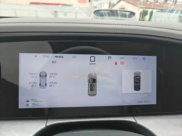 BYD Sea Lion 07 DM-i Hybrid 2025 2025款 150 领航+版