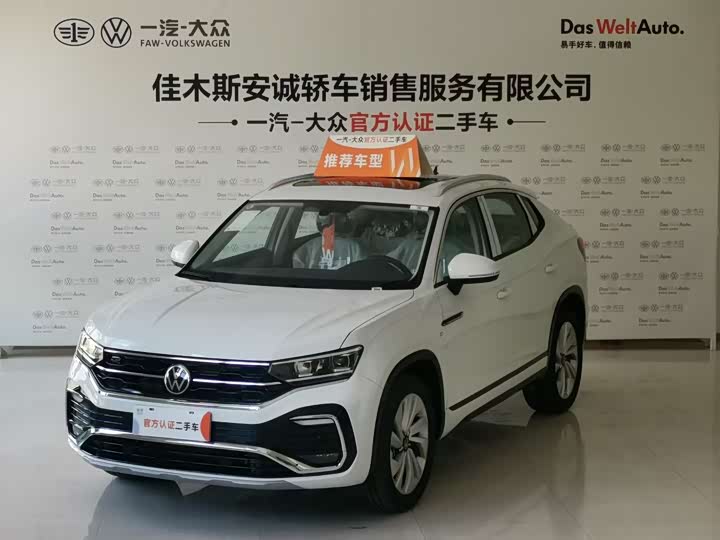 Volkswagen Tayron X 2020 2020款 330TSI 两驱尊贵智联版