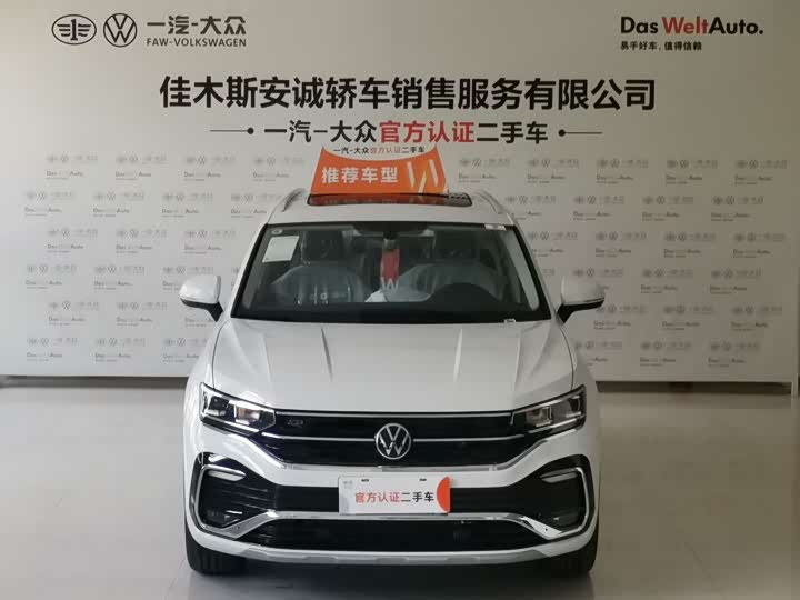 Volkswagen Tayron X 2020 2020款 330TSI 两驱尊贵智联版