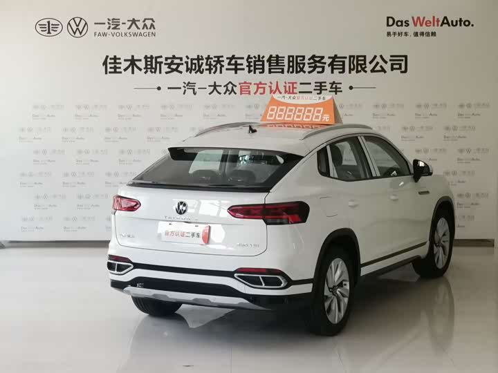Volkswagen Tayron X 2020 2020款 330TSI 两驱尊贵智联版