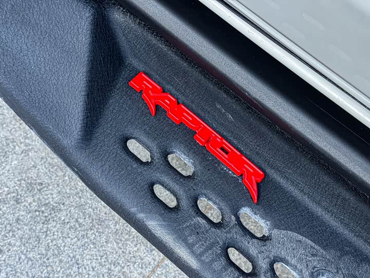 Ford Bronco 2024 2024款 2.3T 荒地