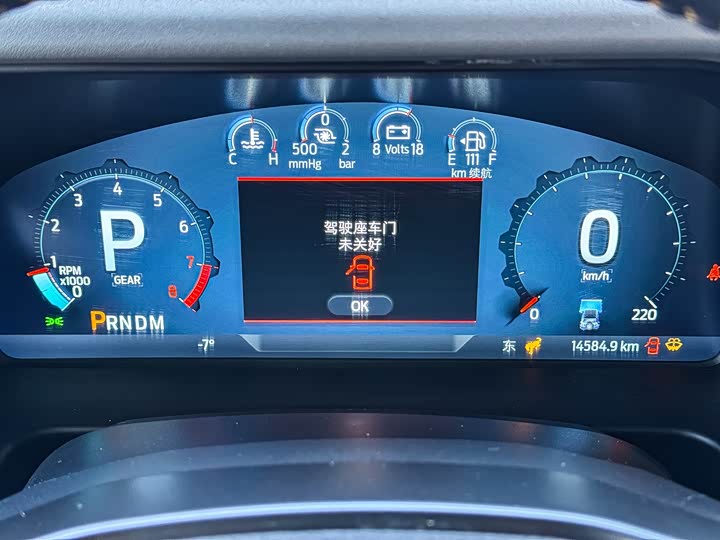 Ford Bronco 2024 2024款 2.3T 荒地