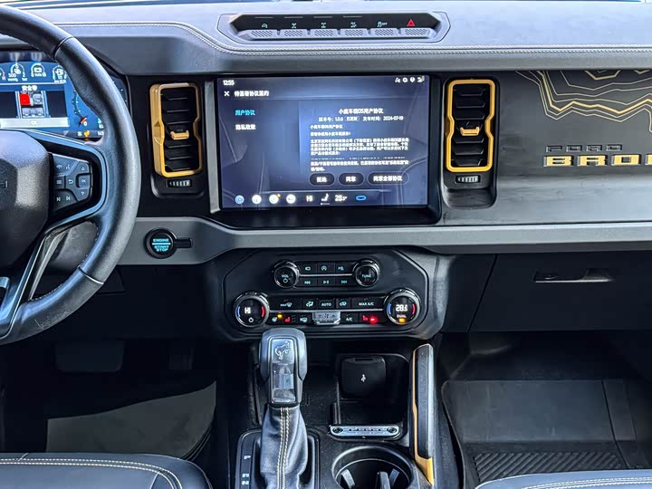 Ford Bronco 2024 2024款 2.3T 荒地