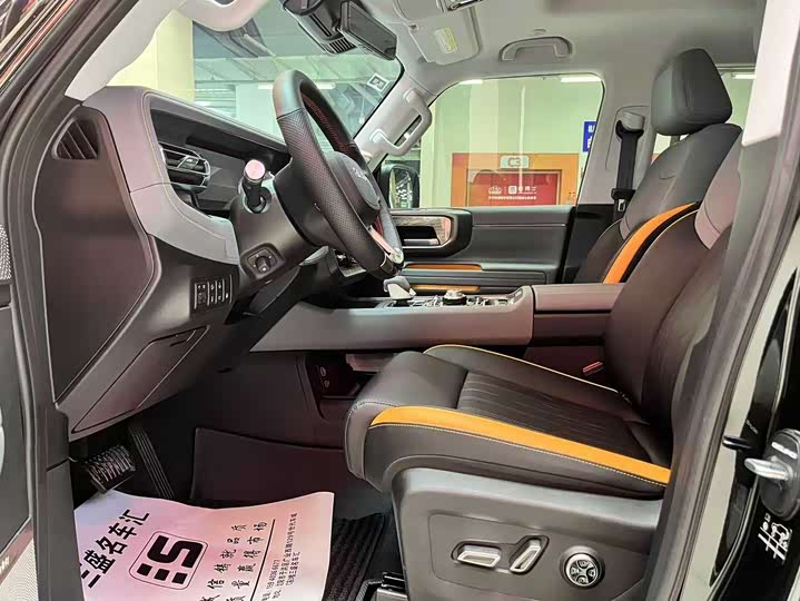 BAIC Beijing BJ40 Hybrid 2025 2025款 进阶版