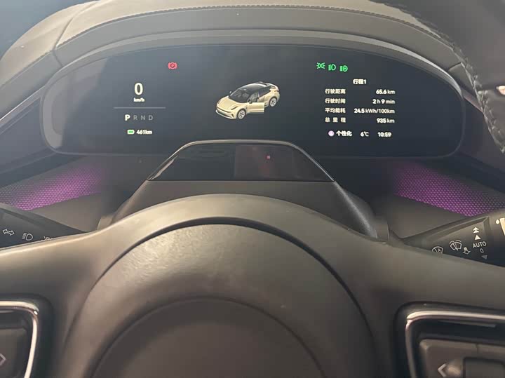 Zeekr 001 2025 2025款 WE版 95kWh 四驱