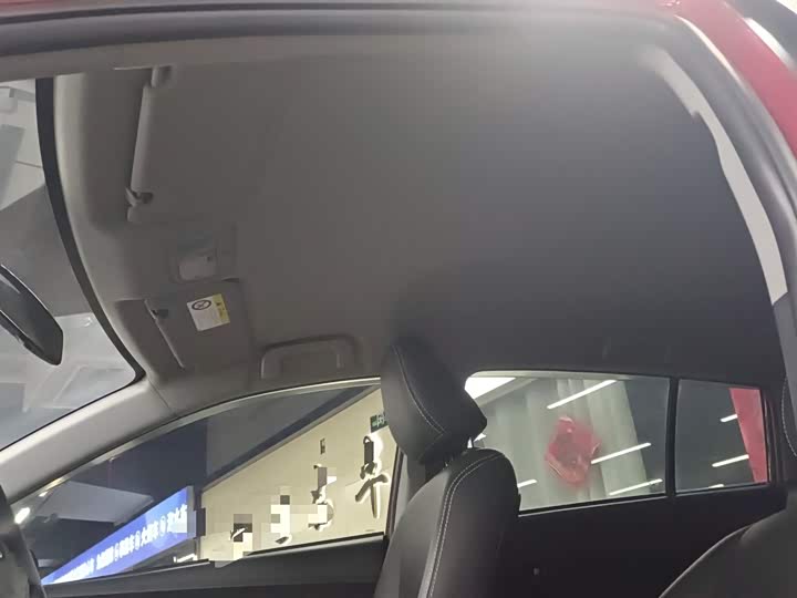 Toyota Yaris L Hatchback 2022 2022款 致炫X 1.5L CVT领先PLUS版