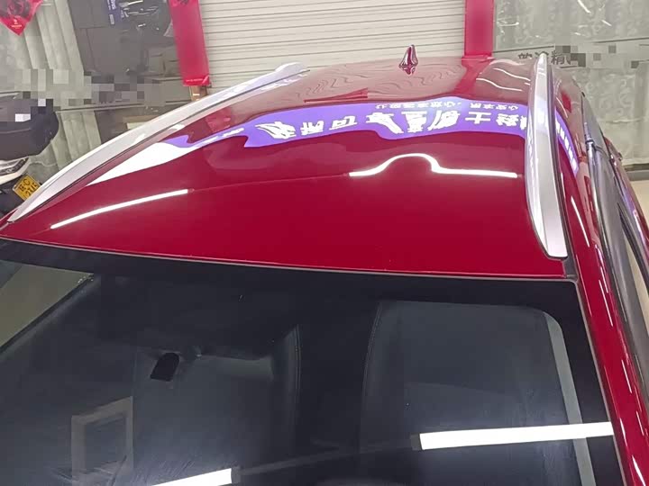 Toyota Yaris L Hatchback 2022 2022款 致炫X 1.5L CVT领先PLUS版