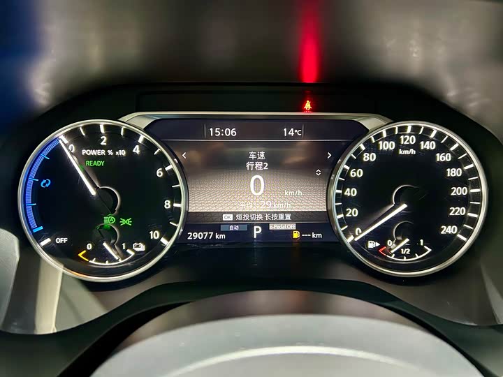 Nissan X-Trail 2023 2023款 e-POWER 超混双电机四驱豪华版