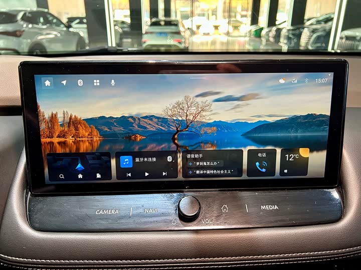 Nissan X-Trail 2023 2023款 e-POWER 超混双电机四驱豪华版