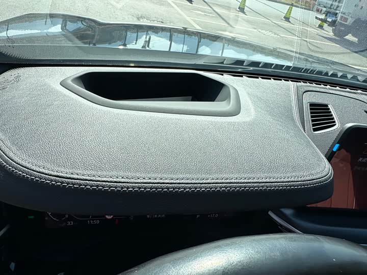 BMW 5 Series Hybrid 2022 2022款 改款二 535Le 先锋版M运动套装