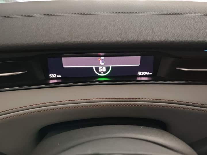 Volkswagen ID.7 Vizzion 2024 2024款 AIR