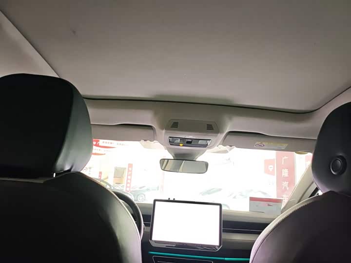 Volkswagen ID.7 Vizzion 2024 2024款 AIR