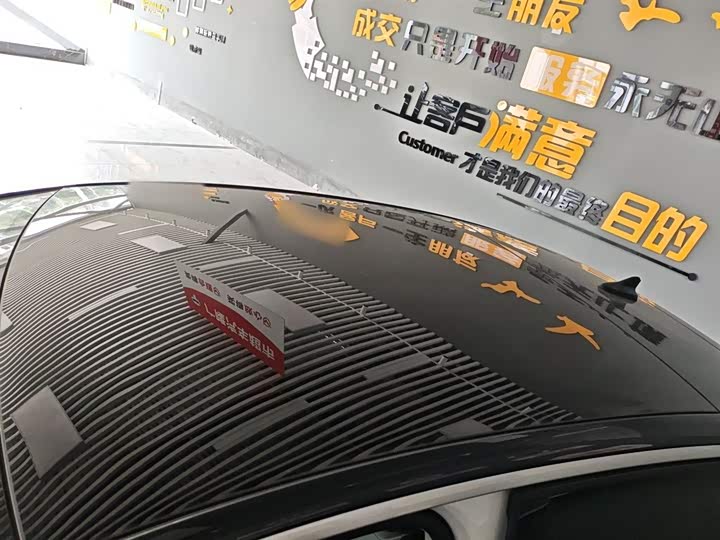 Volkswagen ID.7 Vizzion 2024 2024款 AIR