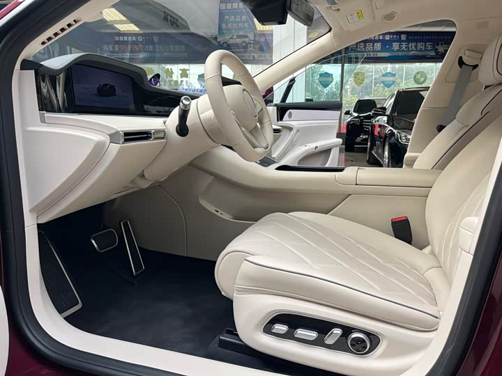 Stelato S9 2025 2025款 增程 Ultra