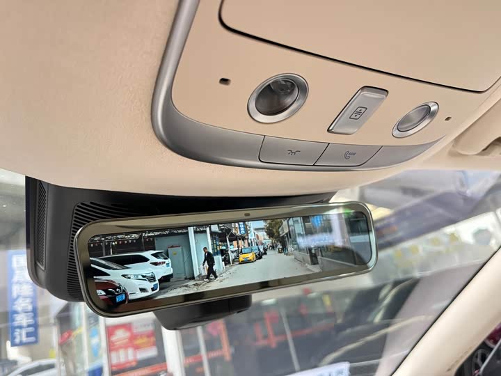 Stelato S9 2025 2025款 增程 Ultra