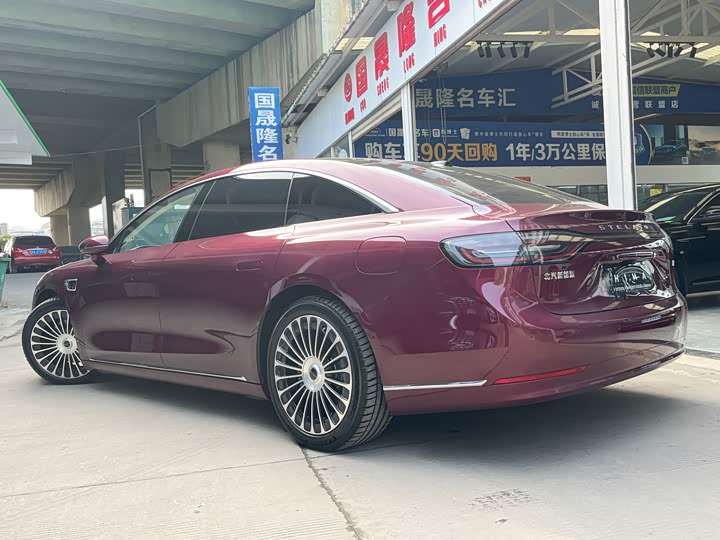 Stelato S9 2025 2025款 增程 Ultra