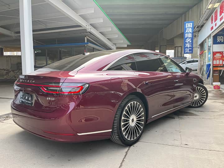 Stelato S9 2025 2025款 增程 Ultra