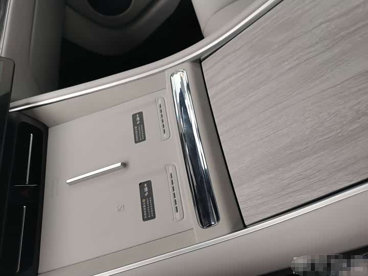 Luxeed S7 2025 2025款 855km Max