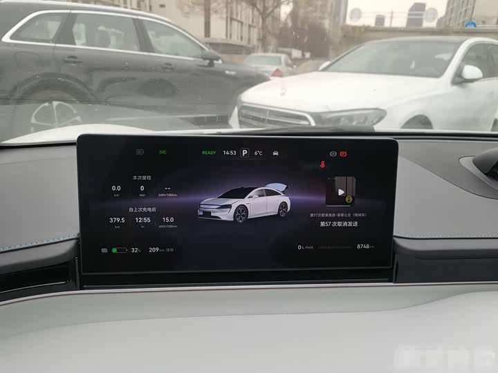 Luxeed S7 2025 2025款 855km Max